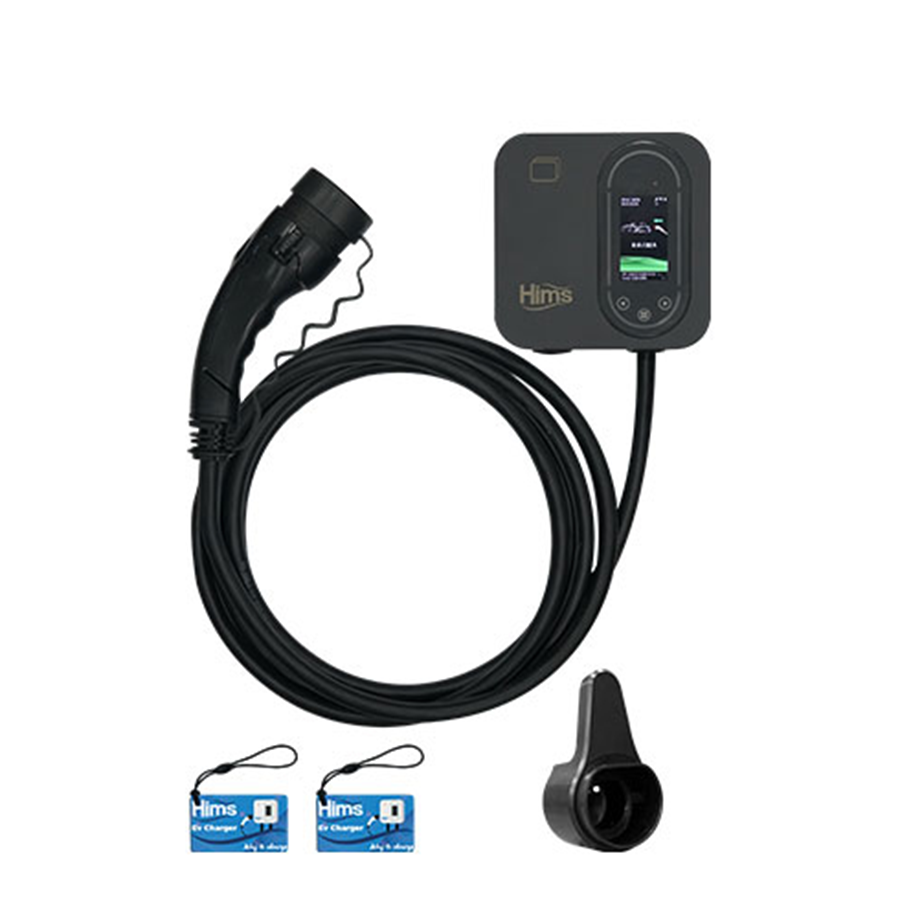 Hızlı Şarj İstasyonu